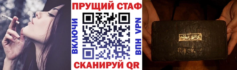 Купить наркотики Сенгилей Амфетамин  Метадон  КЕТАМИН  Кокаин 