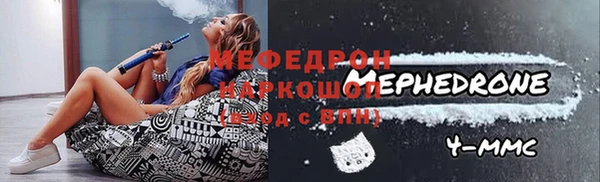 спайс Переславль-Залесский