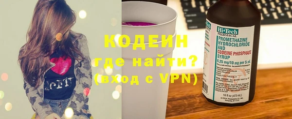 бошки Пестово