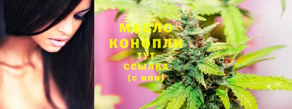 бошки Пестово