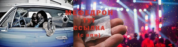 бошки Пестово