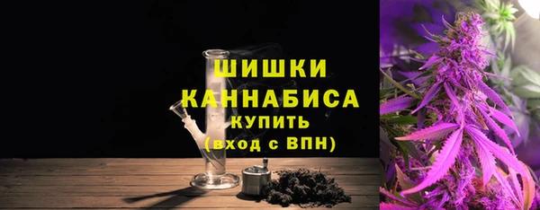 наркотики Пересвет
