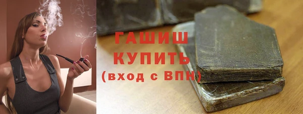 наркотики Пересвет