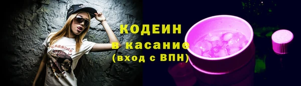 наркотики Пересвет