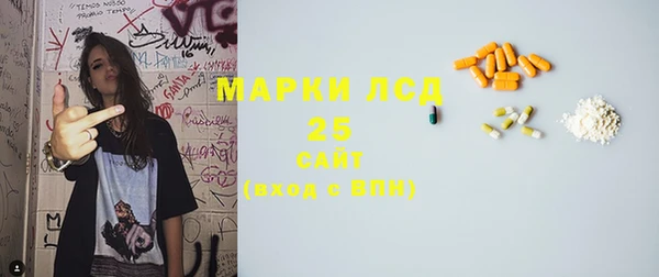 спайс Переславль-Залесский