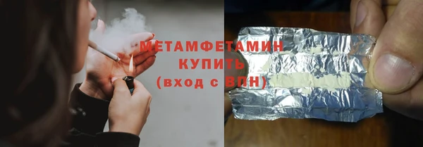 наркотики Пересвет