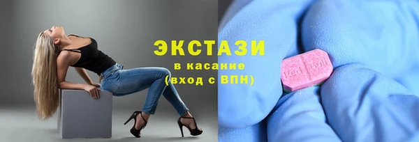наркотики Пересвет