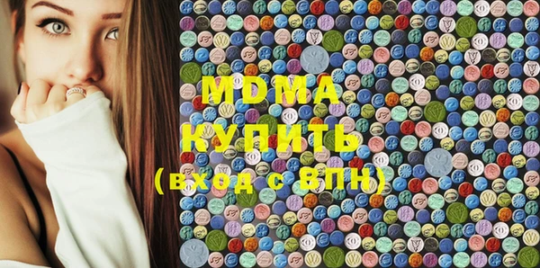 спайс Переславль-Залесский