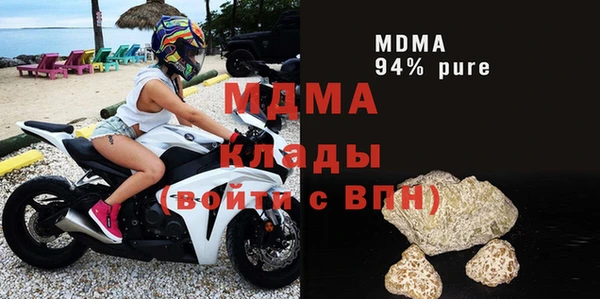 спайс Переславль-Залесский