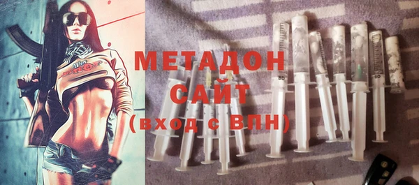 бошки Пестово