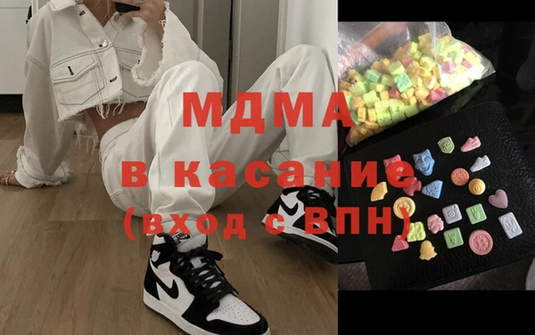 спайс Переславль-Залесский