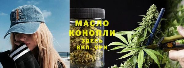 наркотики Пересвет