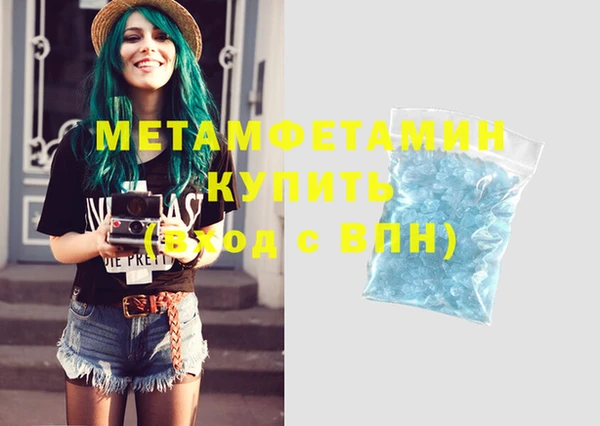 амф Дрезна