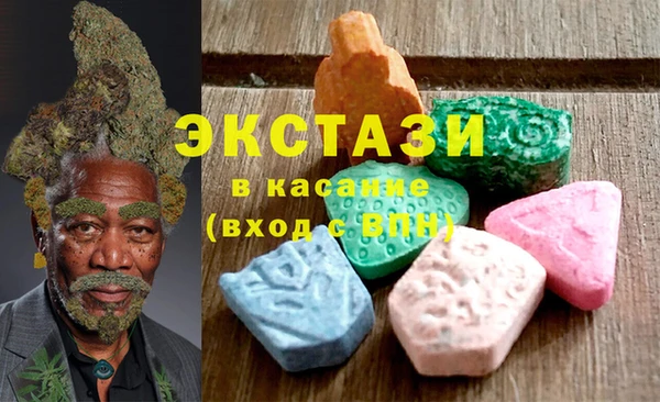 спайс Переславль-Залесский