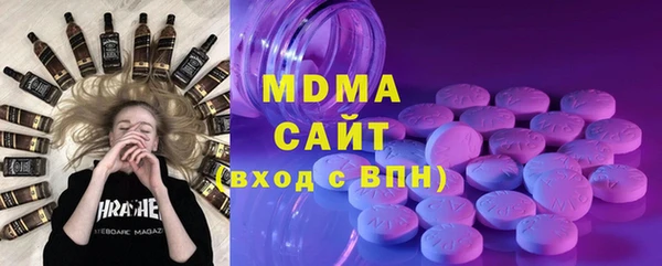 спайс Переславль-Залесский