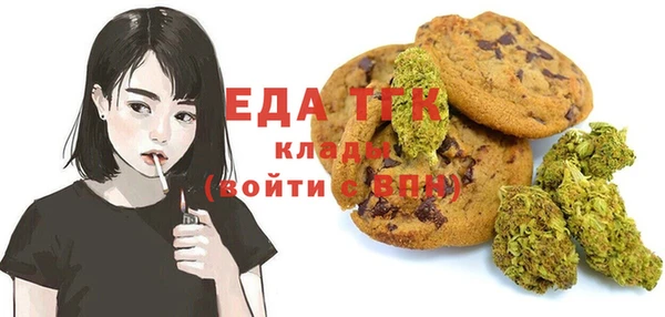наркотики Пересвет