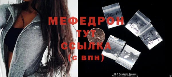 бошки Пестово