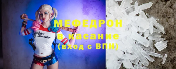 спайс Переславль-Залесский