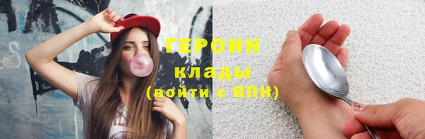 бошки Пестово